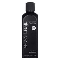 boots gel remover