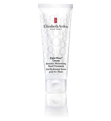 Elizabeth Arden Eight Hour Cream Intensive Moisturizing Hand Treatment 75ml