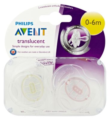 avent dummies boots