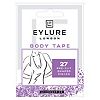 eylure dybrow boots