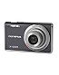 Save £140 on Olympus Digital Camera
