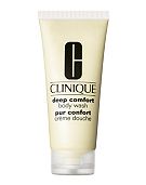 Clinique Deep Comfort Body Wash 200ml