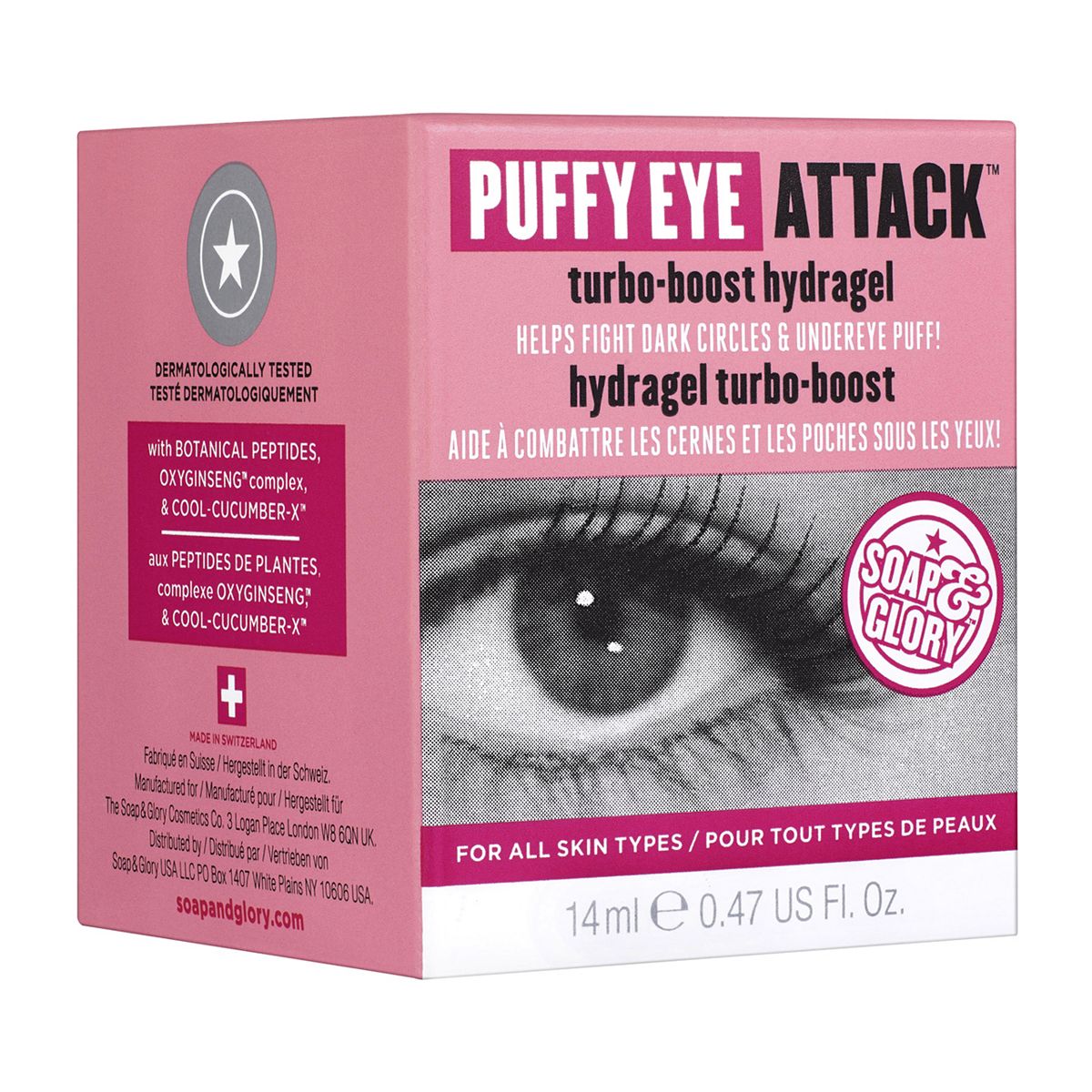 Soap & Glory Puffy Eye Attack Turbo-Boost Hydragel 14ml