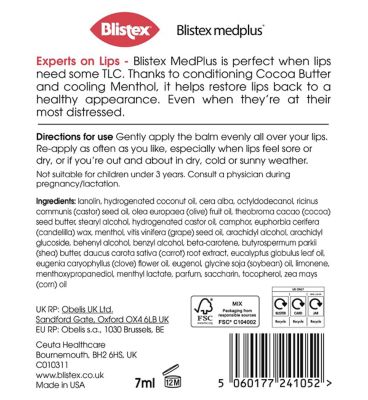 Blistex Med Plus Lip Balm 7ml (4)
