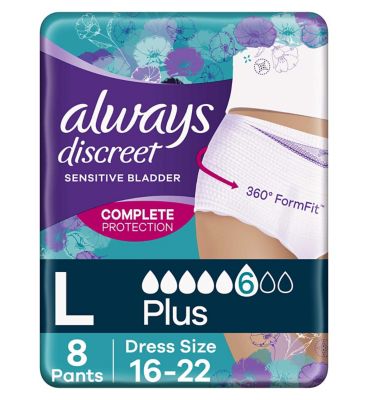 Discreet pants & pads Always Boots