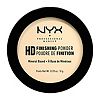 NYX Professional Makeup High Definition Finishing Powder - Cipria fissante  trucco 