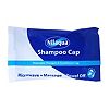 No rinse shampoo cap boots new arrivals