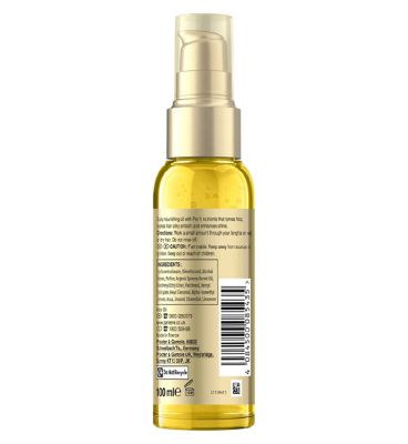 Pantene Smooth & Sleek Mask 300ml (10)