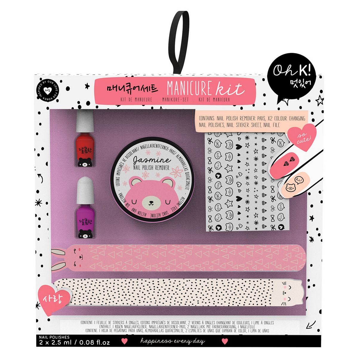 Npw Oh K Manicure Kit