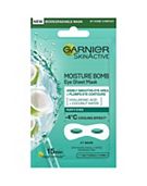 Garnier Moisture Bomb Hyaluronic Acid And Coconut Water Eye Sheet Mask 6g