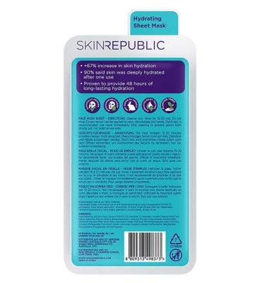 Skin Republic Hyaluronic Acid + Collagen Face Sheet Mask 25ml (7)