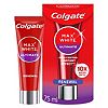 Colgate Max White Ultimate Radiance Whitening Toothpaste 75ml