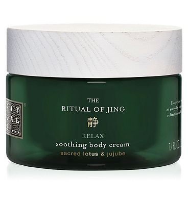 Rituals The Ritual of Jing Body Cream 220ml