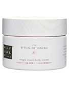 Rituals The Ritual of Sakura Body Cream 220ml