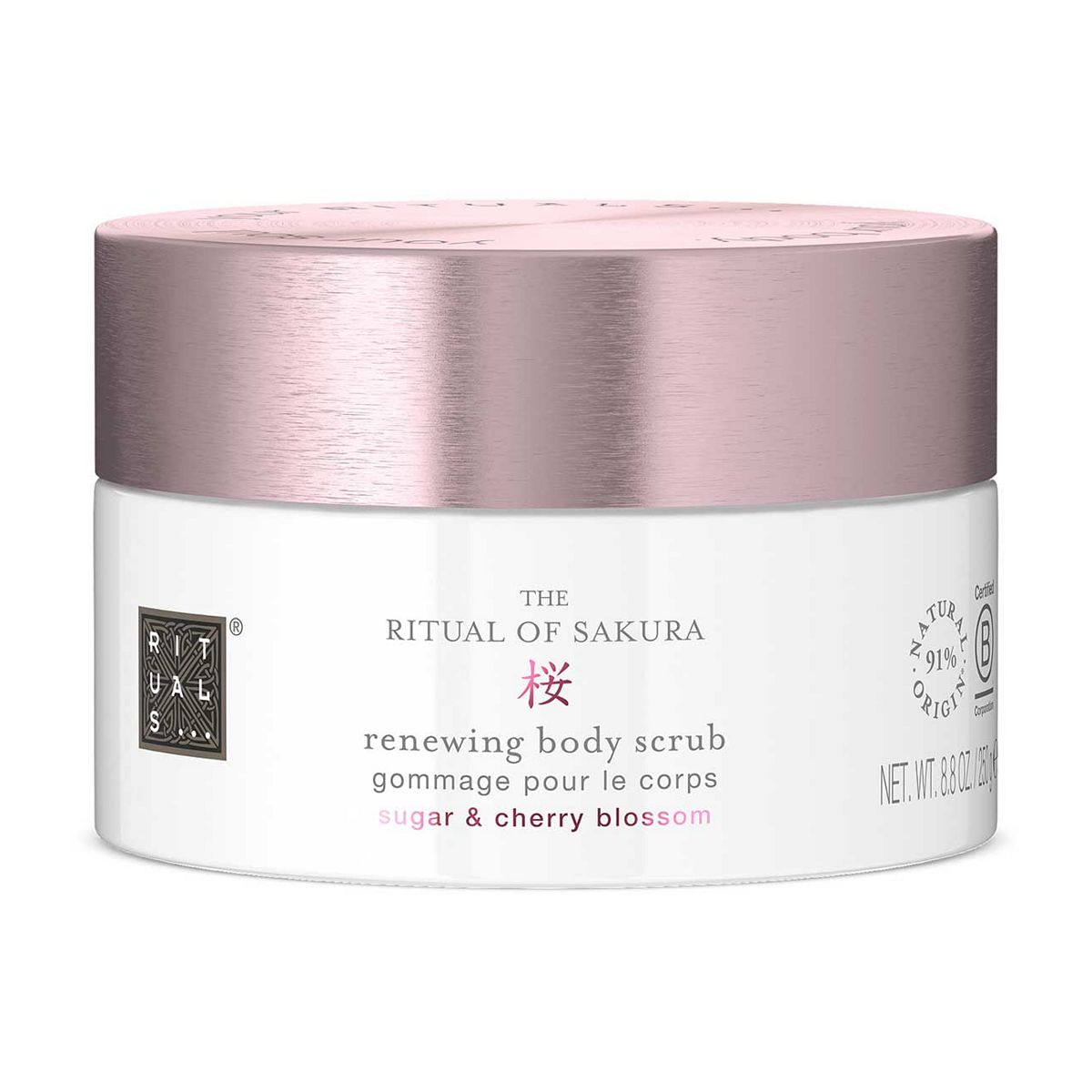 Rituals The Ritual Of Sakura Cherry Blossom & Rice Milk Body Scrub 250g