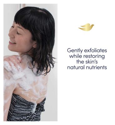 Dove Pomegranate Seeds & Shea Butter Body Scrub 225 ml (7)