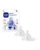 2x Extra Soft Bottle Spout - for Baby Bottles