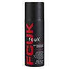 FCUK Sport Antiperspirant Deodorant 200ml - Boots
