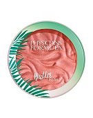 Physicians Formula Murumuru Butter Blush