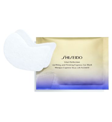 Masks Shiseido Boots