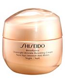Shiseido Benefiance Overnight Wrinkle Resisting Cream 50ml