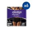Always Discreet Boutique, Incontinence Underwear Black Large x8 – EasyMeds  Pharmacy