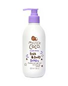 My Little Coco Sleepy Head Bath and Body Bubbles 350ml