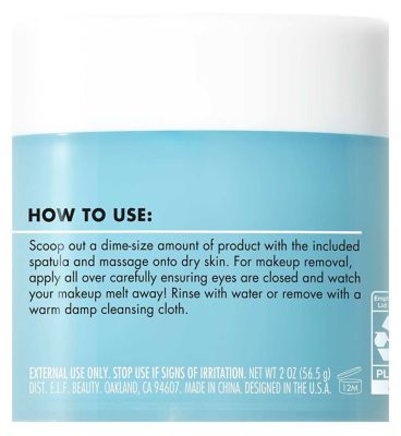 e.l.f. SKIN Holy Hydration! Makeup Melting Cleansing Balm (7)