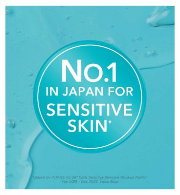 Curél Makeup Cleansing Oil 150ml for Dry, Sensitive Skin (9)