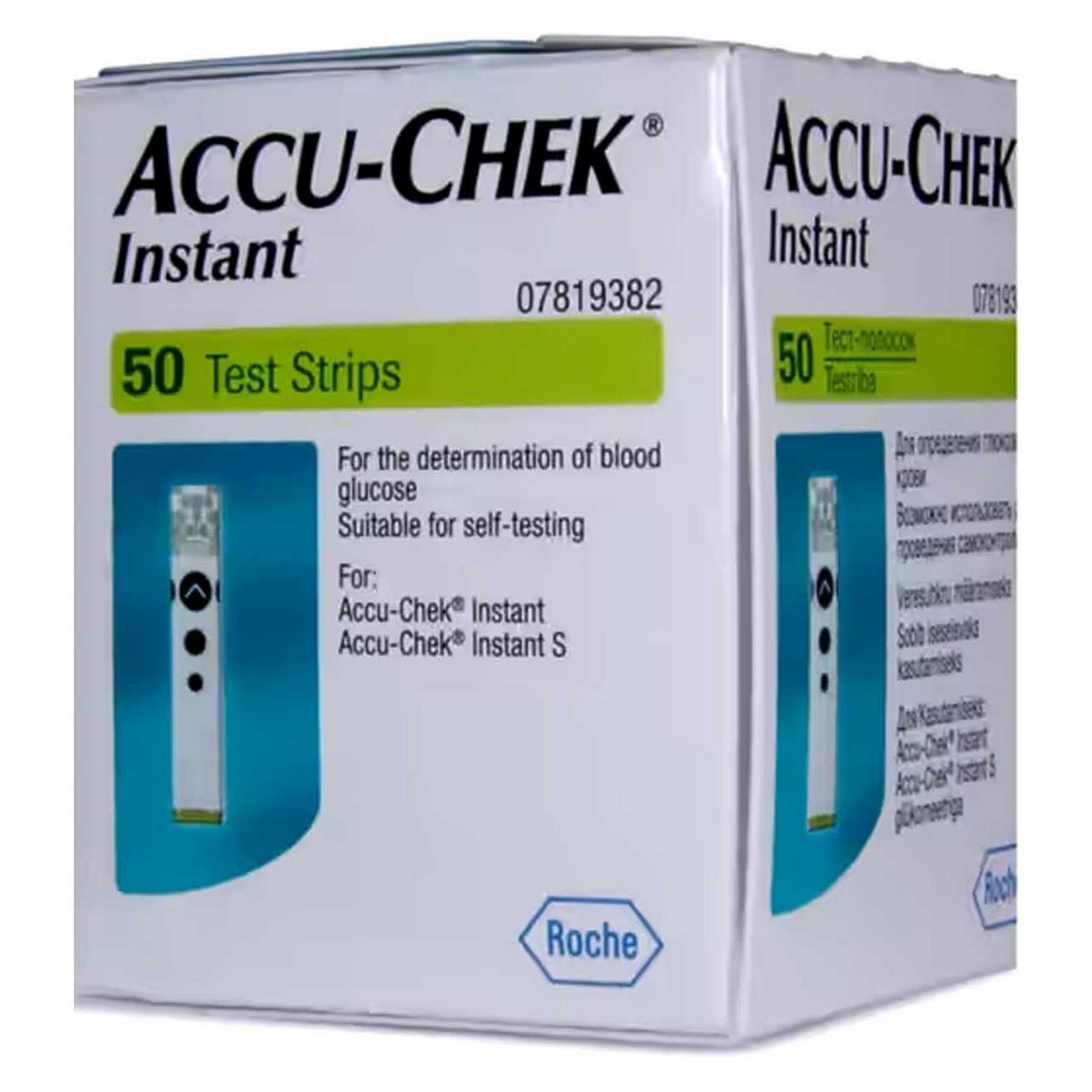 Accu-Chek ® Instant Blood Glucose Test Strips - 50
