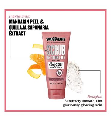 Soap & Glory Scrub Of Your Life 200ml (3)