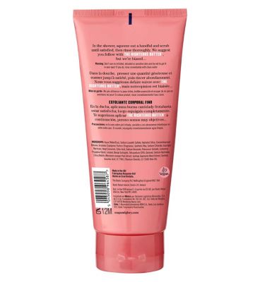 Soap & Glory Scrub Of Your Life 200ml (4)