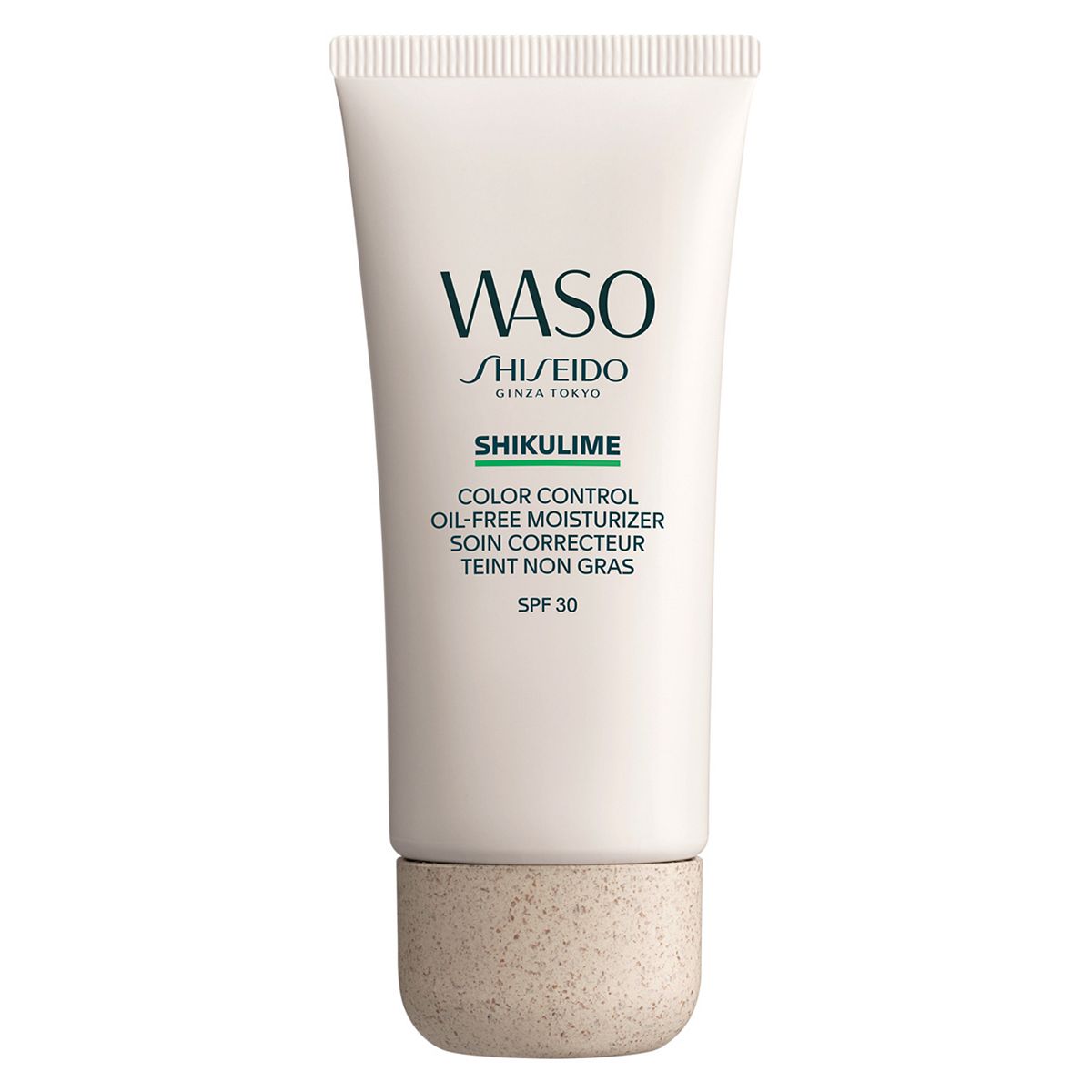 Shiseido Waso Shikulime Colour Control Oil Free Moisturiser 50ml