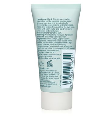 Liz Earle Gentle Face Exfoliator 15ml Tube (5)