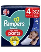 Pampers nappy pants store size 6 boots