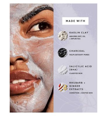 Fenty Skin Cookies N Clean Whipped Clay Detox Face Mask (8)