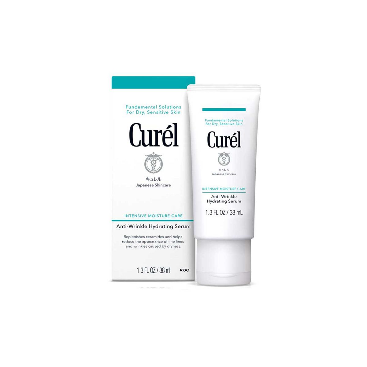 Curel Curél Anti-Wrinkle Hydrating Serum For Dry, Sensitive Skin