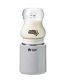 Tommee Tippee LetsGo Portable Baby Bottle Warmer, Electric, USB Rechargeable