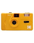 Kodak M35 Camera - Yellow