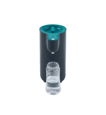 Babymoov Milky Now Bottle Prep Machine Boots