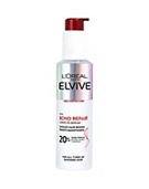 L’Oréal Paris Elvive Bond Repair Leave-In Serum 150ml
