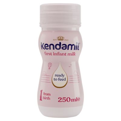 Kendamil