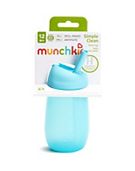 Munchkin Simple Clean Straw Cup 10oz