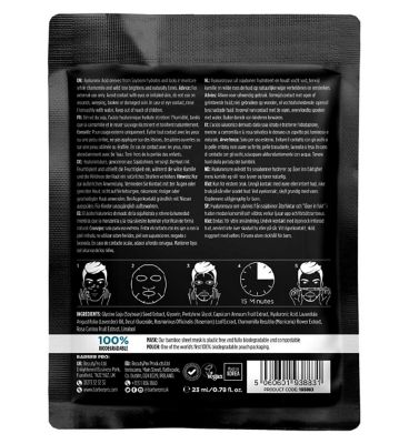 BARBER PRO Blemish Control Face Sheet Mask (5)