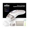 Braun Skin i·expert Smart IPL: At Home Alternative to Laser Hair Removal  with 4 Caps and Vanity Case, PL7387