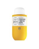 Sol de Janeiro Brazilian Joia™ Strengthening + Smoothing Shampoo 295ml