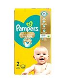 Pampers size 1 56 hot sale pack