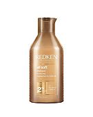 REDKEN All Soft Shampoo For Dry Hair, With Argan Oil 300ml