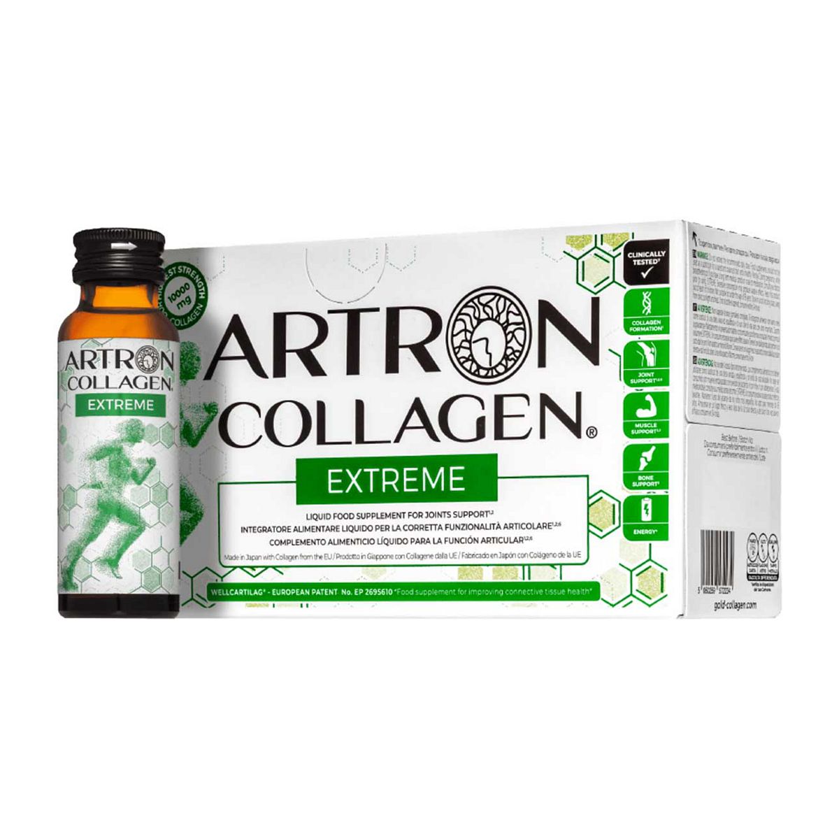 Gold Collagen Artron Collagen Extreme Liquid Food Supplement - 10 Bottles