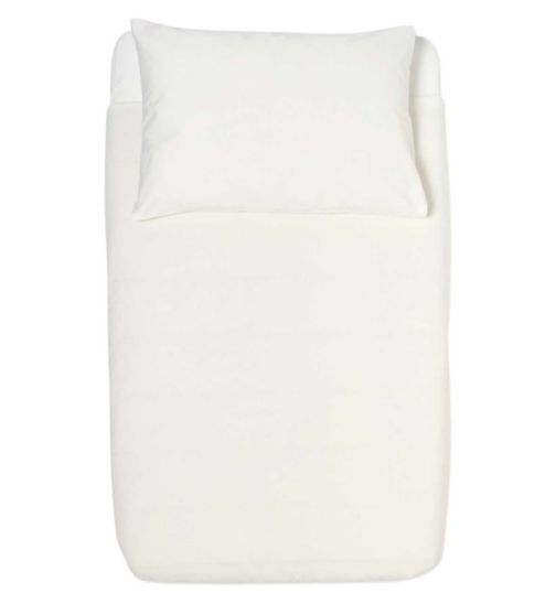 The Little Green Sheep Organic Duvet & Pillow Cover - White